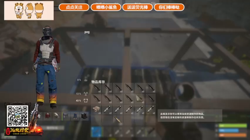 【2021-10-30 22点场】GY阳哥：亲密度双倍朋友们  就这一个机会