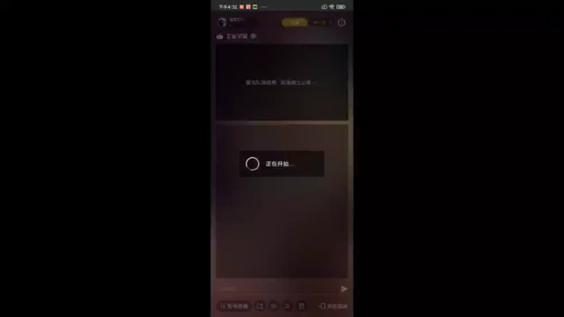 【2021-10-29 16点场】雨哥CP：象棋大神=快棋王