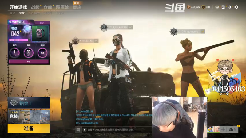 【2021-10-29 22点场】wss1999：我蚌埠住了 ！！！