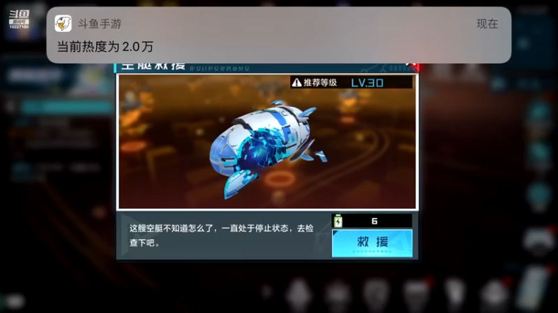 【2021-10-29 19点场】蓝精灵YonHen：数码宝贝我的宝贝