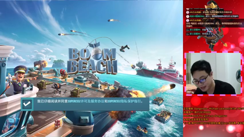 【2021-10-30 20点场】超人JAX解说：皇室14本来了