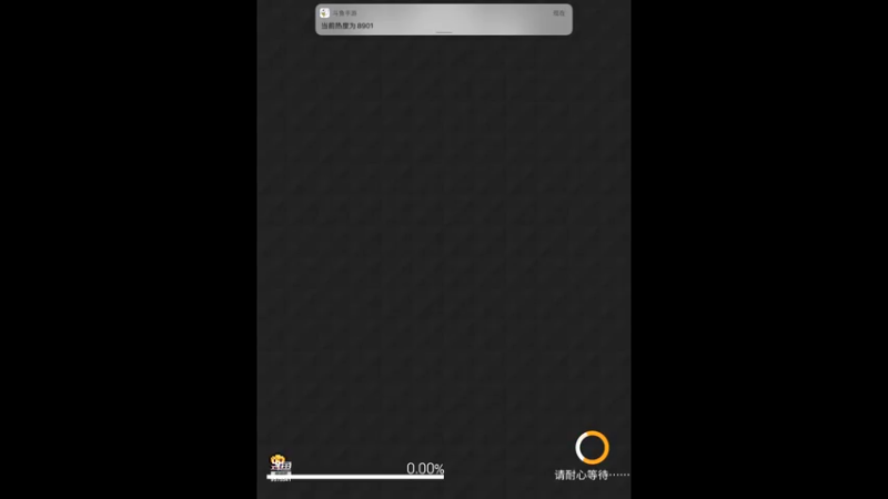 【2021-10-29 22点场】晴天冰淇淋c：世界弹射物语