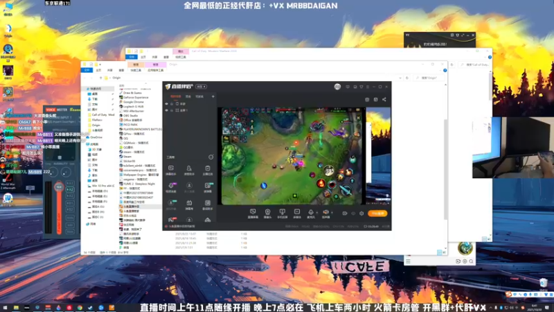 【2021-10-30 06点场】MrBB大波：亡者归来！向胃猛冲！