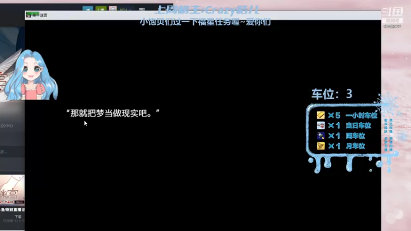 【2021-10-27 21点场】可又KEU：小奶团✨FPP有车位✨