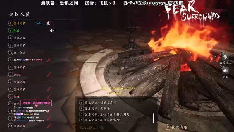 【2021-10-28 23点场】洒鸦的脱：【洒鸦】恐惧之间万金油