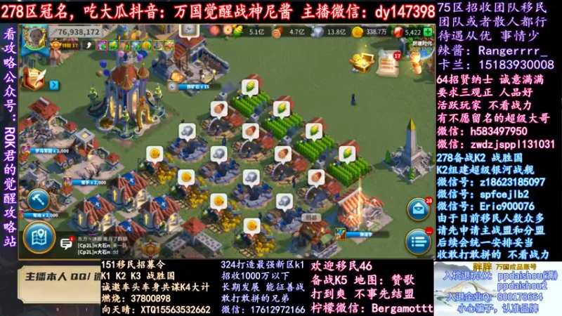 【2021-10-27 18点场】战神尼酱丶：今天生日又老一岁，278冠名中~