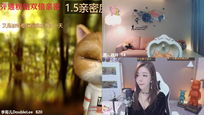 【2021-10-30 21点场】李哥儿DoubleLee：来者皆好运不信你试试