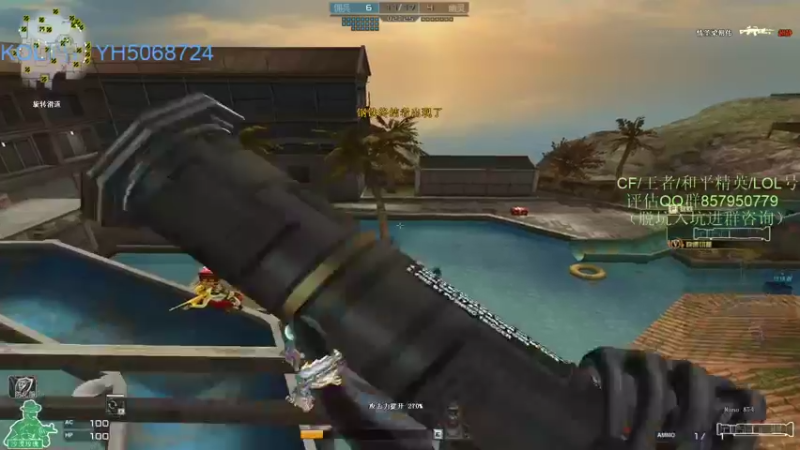 【2021-10-30 02点场】生化利刃一冷风：冷风:熬一下