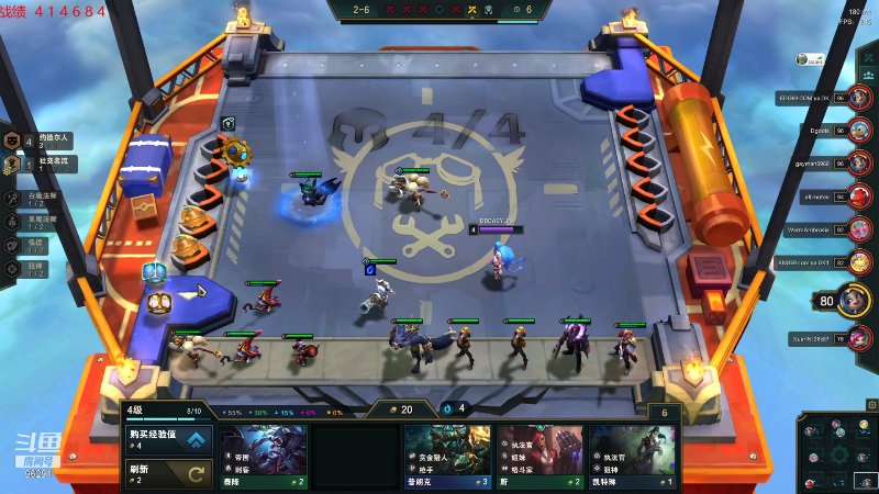 【英雄联盟】东北大鹌鹑的精彩时刻 20211029 23点场