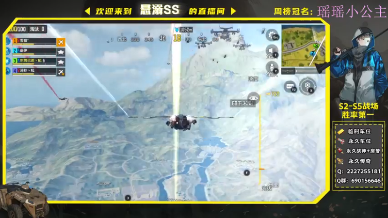 【2021-10-22 17点场】悬溺SS：战场突突突突突