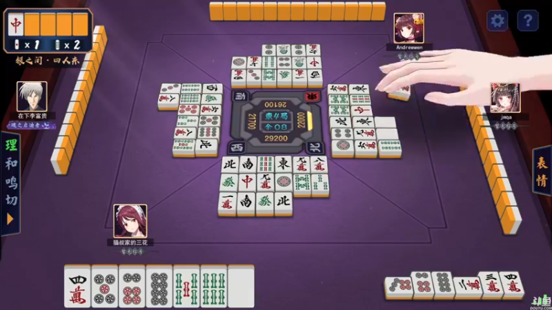 【2021-10-30 02点场】猫叔灬灬：【猫叔】 超级机器人大战30 听歌啦~~