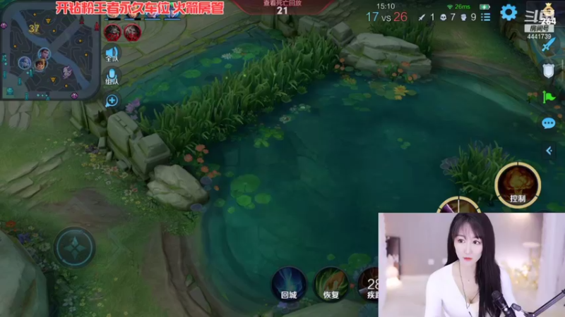 【2021-10-29 23点场】Jue美娘：搞笑 治愈下？