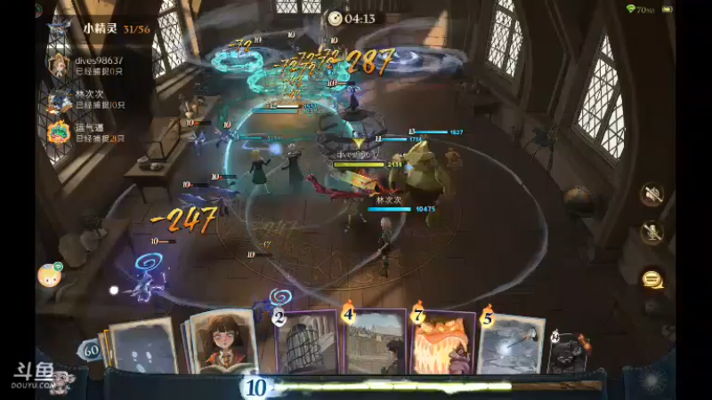 【2021-10-29 20点场】GF丶社会硬茬子：防守进攻啥不行，送出第一名