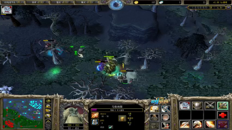 【2021-10-29 22点场】a824683653：正版对黑  少喷多夸