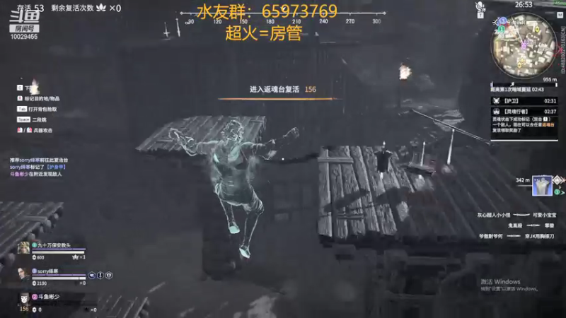 【2021-10-30 21点场】彬少丶：国服第一菜！！！ 10029455