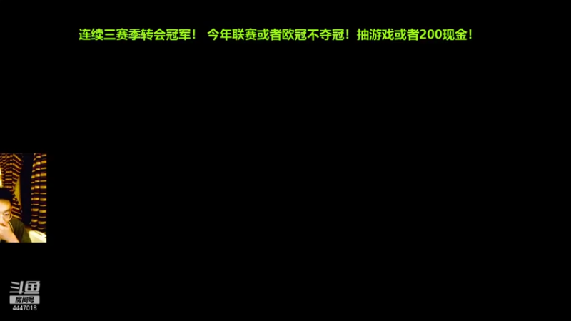 【2021-10-29 18点场】头疼的羊崽：22太好玩了！需要玄冥二老铁血发威！