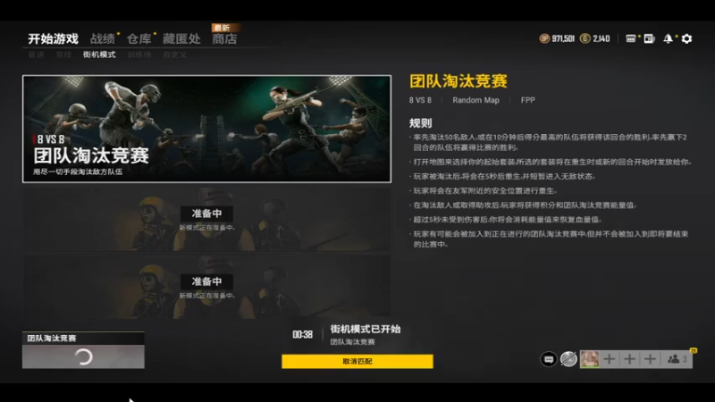 【2021-10-30 15点场】小狮子lionkk丶：【LIONKK】29号娱乐赛