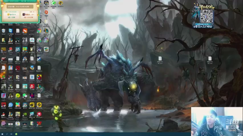 【2021-10-30 12点场】正经人令北：【令北】快乐的直播DAY45