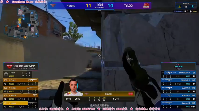 【2021-10-30 11点场】CSGO解说爱华：【爱华】Major天禄赛事轮播
