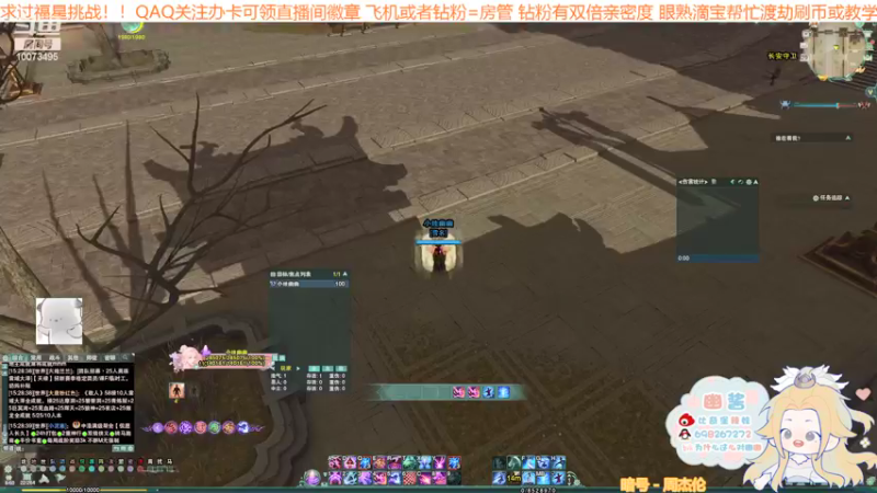 【2021-10-29 15点场】小小幽酱：【蛊幽幽】新赛季策藏毒挨打