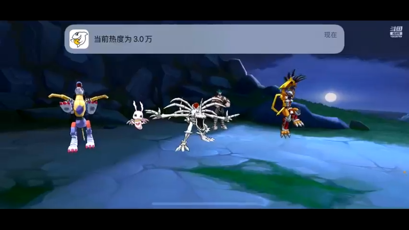 【2021-10-29 18点场】深蓝YonHen：好一个数码宝贝~