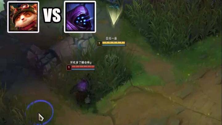 【恶霸提莫】这就是提莫致盲加强后武器现状了，一级当着武器的面笑着隐身