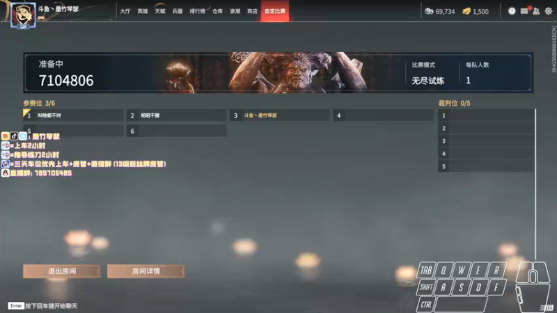 【2021-10-27 16点场】墨竹琴瑟：无间播音馆-重感冒的一天