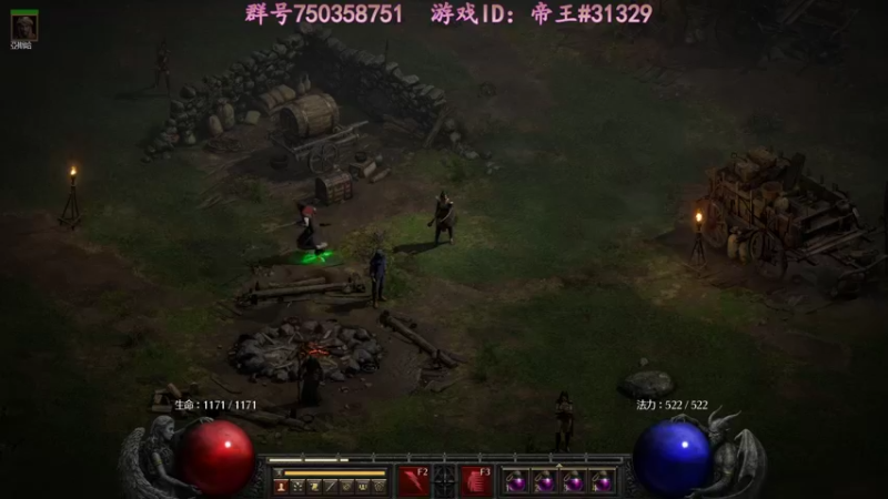 【2021-10-30 01点场】灬帝丶王灬：帝王的直播间：多人生存游戏