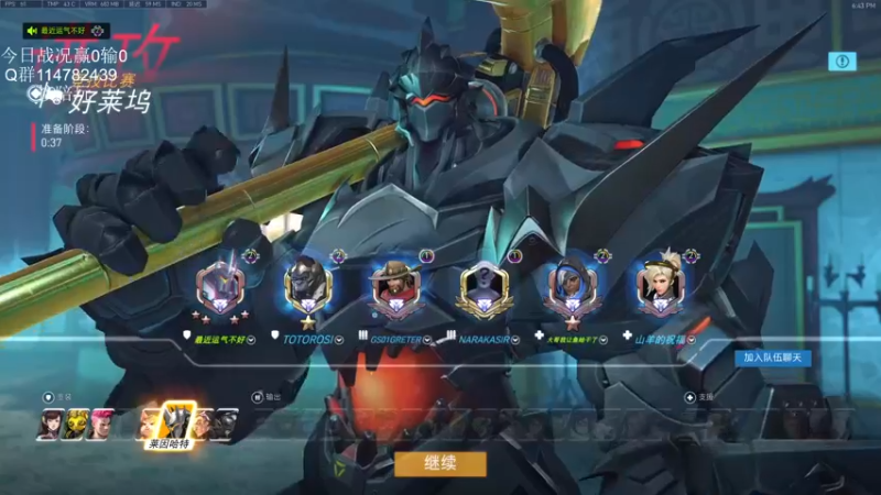 【2021-10-30 18点场】训练把场机器人：机器人：我是你坚强的护盾