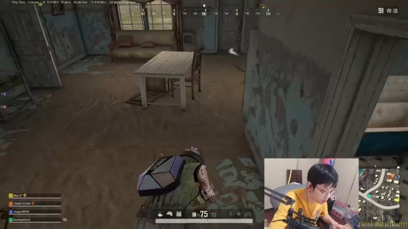 【2021-10-29 21点场】陈死狗cnh：双倍亲密度+三倍上限！你知道高人在此嘛？