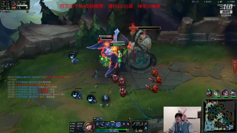 【2021-10-30 20点场】天灰灰qaq：版本T0青钢影教学 学会就能打职业