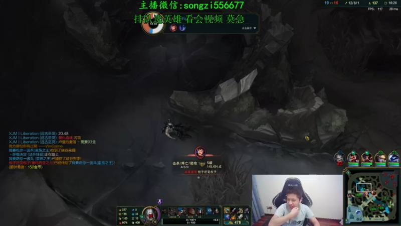 【2021-10-30 03点场】douyu丶松子：蛮王:版本T0 选到=包赢