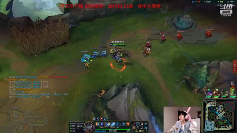 【2021-10-30 16点场】天灰灰qaq：版本T0青钢影教学 学会就能打职业