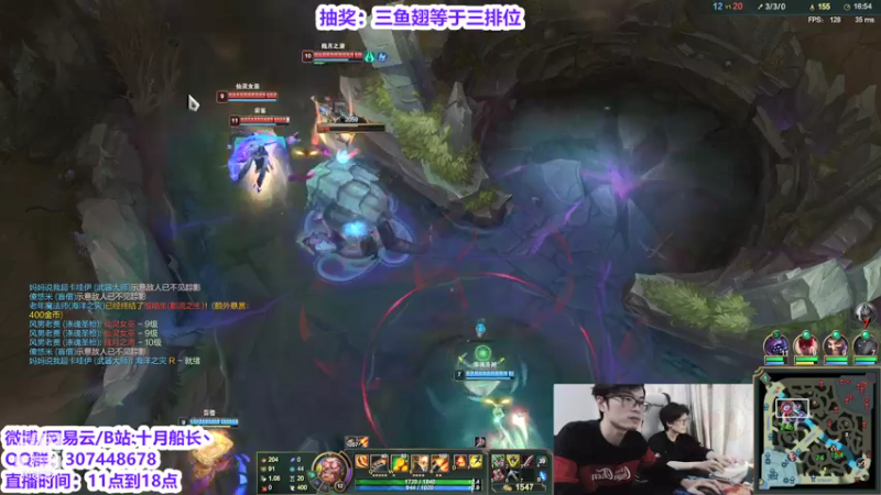 【2021-10-30 15点场】十月船长丶：韩服756点王者了！！！