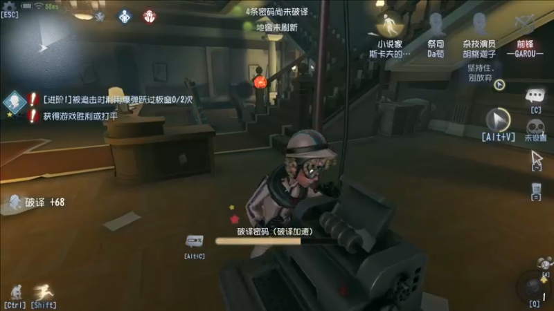 【2021-10-30 00点场】第五人格锅锅：感谢陪伴。 9552600
