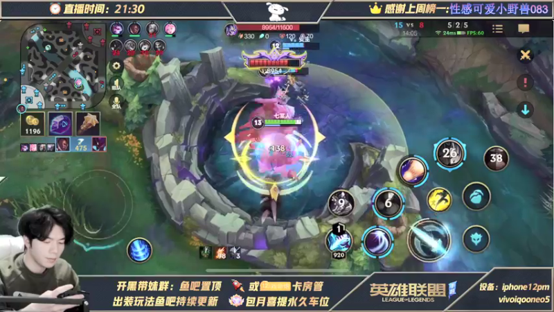【2021-10-24 03点场】戏命师小白：包月钻粉-永久车位 兄弟们