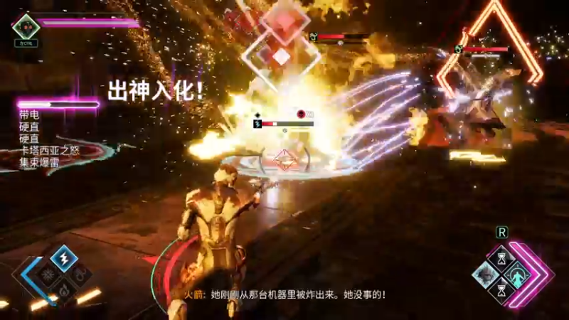 【2021-10-30 20点场】春秋冫：秋掌柜的游戏客栈