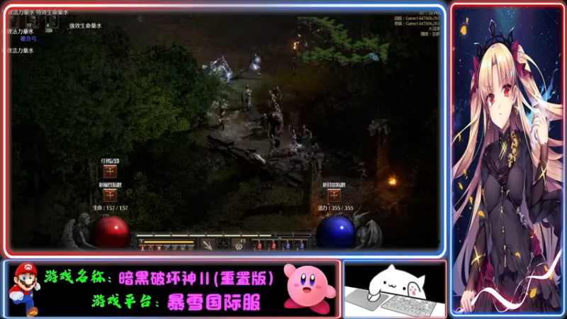 【2021-10-29 19点场】Endmios：steam 游戏（我-测试员-打钱）！！
