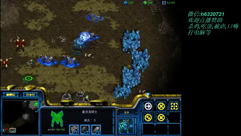 【星际争霸】酷酷boy1的精彩时刻 20211030 00点场