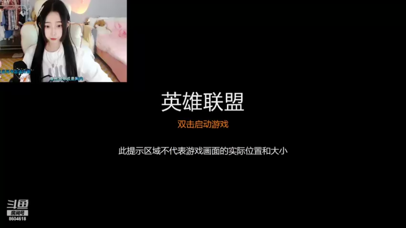 【2021-10-28 16点场】大憨憨玖玖：是谁打翻了我的醋啊