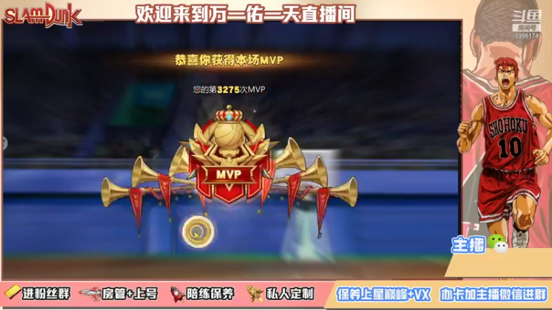【2021-10-28 16点场】冷睁丶Lc：鸽了2天兄弟们！今天测试花型