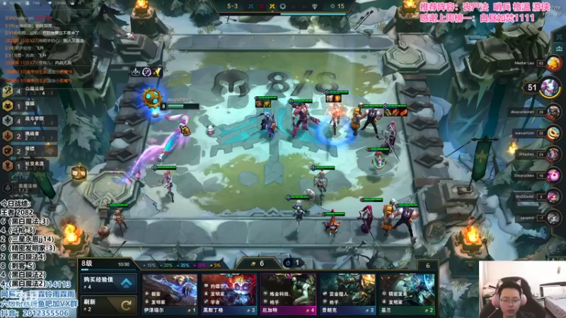 【2021-10-30 14点场】迅哥丶雨霖铃：美测王者八排红包局！