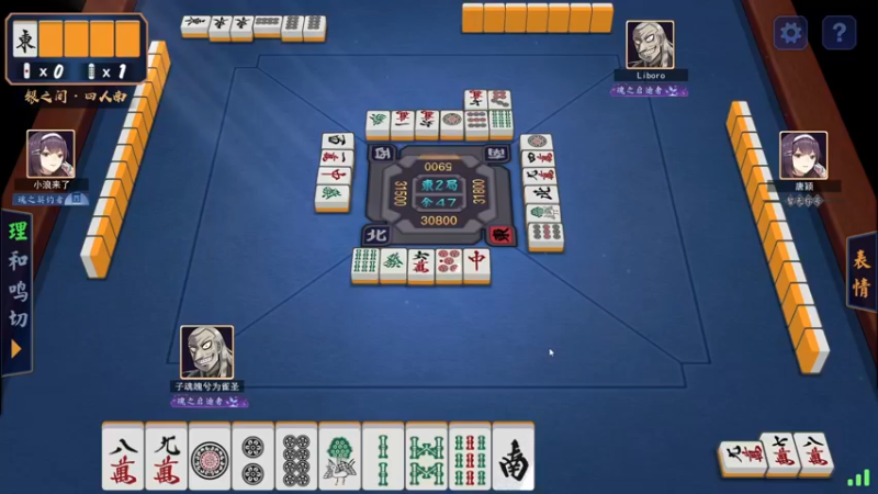 【2021-10-28 20点场】丶子魂魄兮为鬼雄：雄：入境！