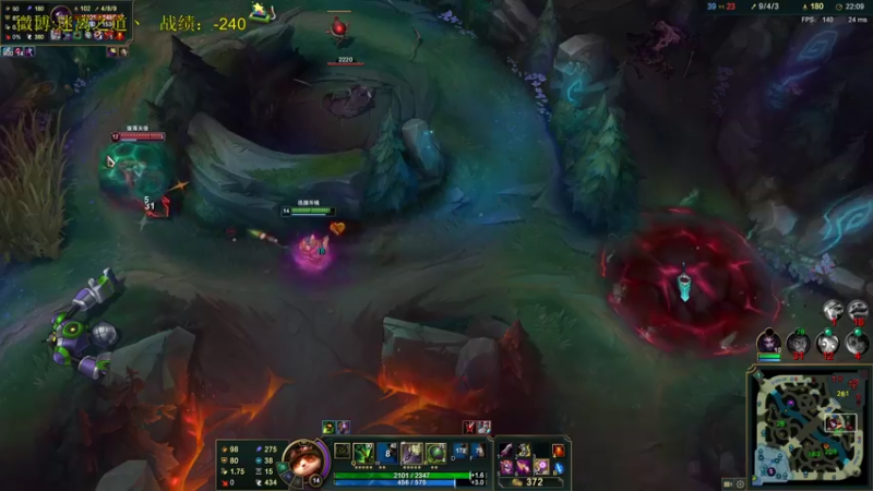 【2021-10-30 07点场】迷离之道丶：迷离劫:先云顶后排位