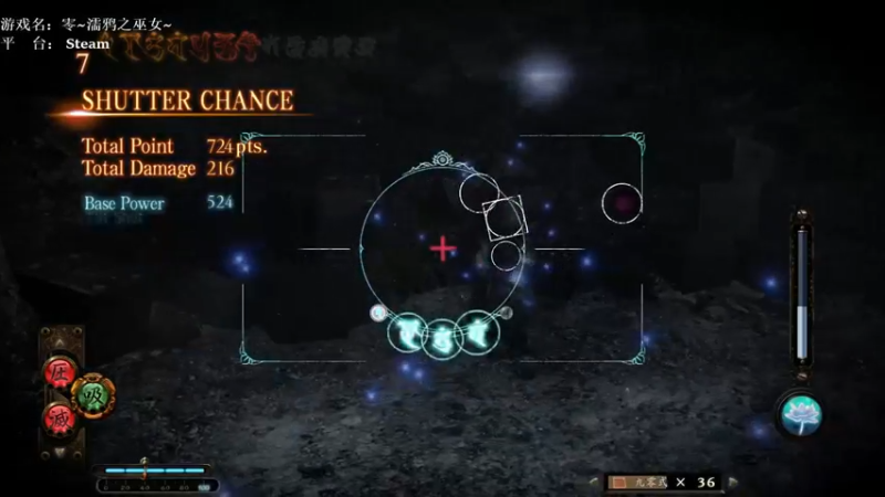 【2021-10-30 18点场】网瘾少女美负：零~濡鸦之巫女~7-12章节