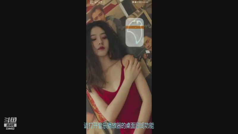 【2021-10-29 23点场】Hw一顾言：顾言：直播就是为了找对象