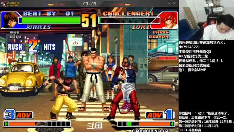 【2021-10-30 01点场】格鬦家大口：晚上好，玩玩游戏，欢迎来吹牛逼！