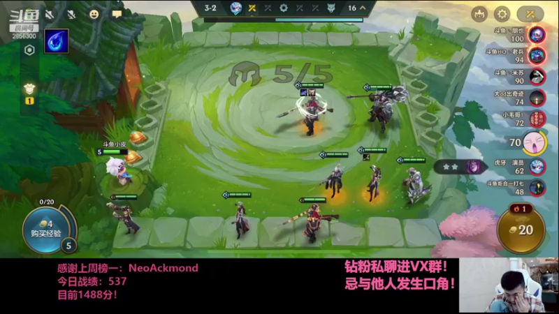 【2021-10-29 21点场】NB丶条皮兄弟：小皮：1552开冲！