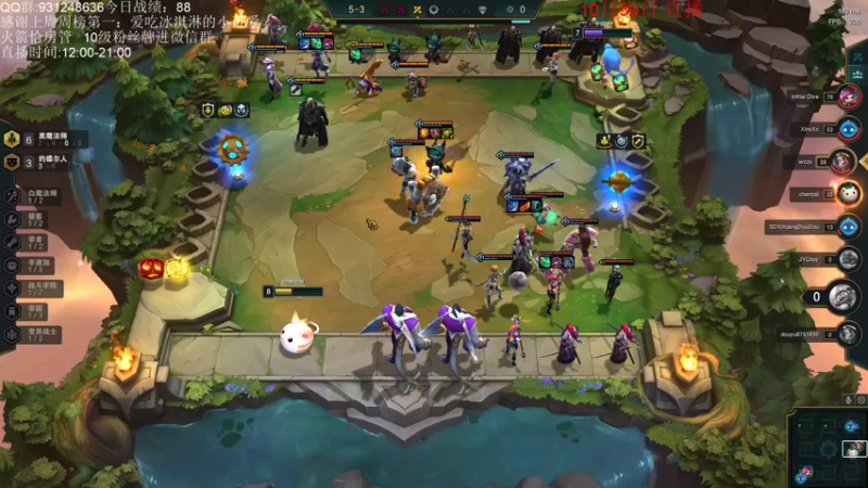 【2021-10-30 14点场】初音未来灰飞：美测服冲冲冲！