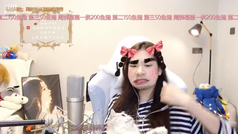 【2021-10-26 23点场】甜亦菲：长沙刘亦菲 瞎唱歌的~